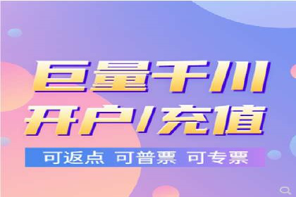 百度广告投放技巧与案例分享